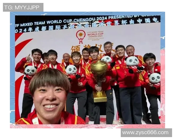 成都乒乓球队在世界杯积分榜上以75分稳居第一名展现强大实力