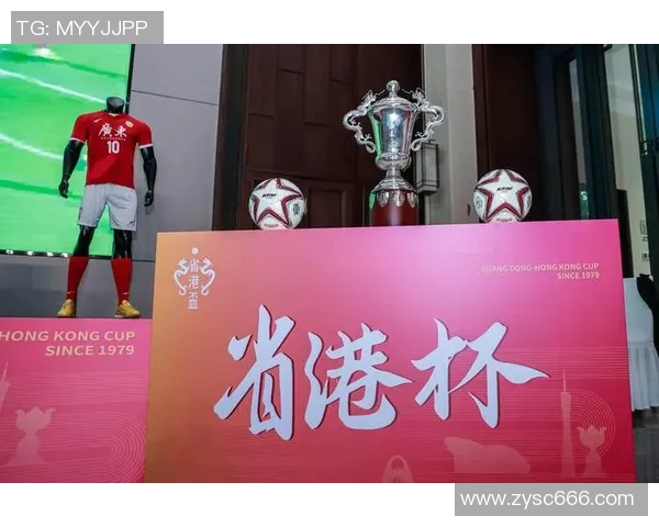 深圳足球队配合策略深度解析及对比分析