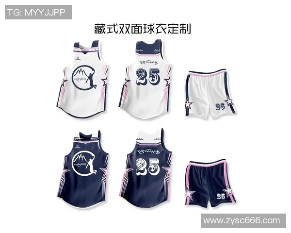 篮球装备选购指南：精选球衣推荐助你提升球场表现