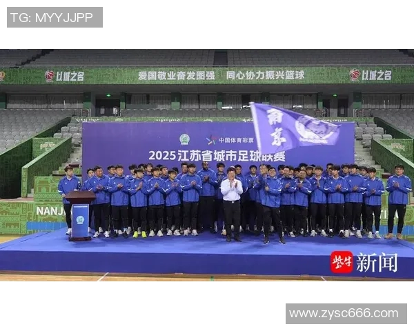 南京足球队在足球团队协作排行榜中荣获第十名展现出强大团队精神与默契配合
